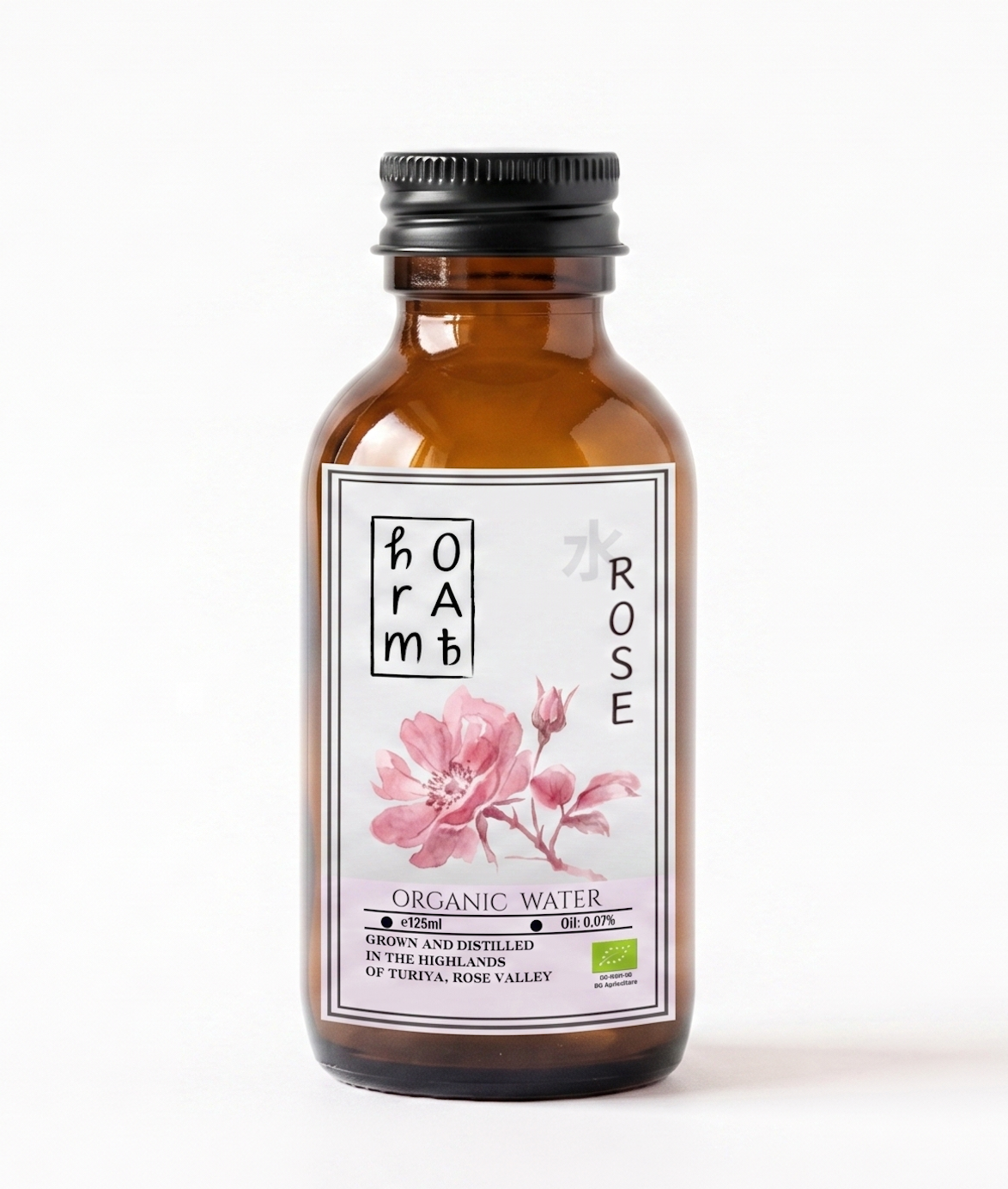 Organic Rose Water